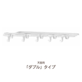 粘着フック 多機能フック スライドフック | PlusNao | 詳細画像15 