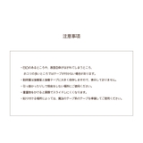 粘着フック 多機能フック スライドフック | PlusNao | 詳細画像19 