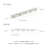 粘着フック 多機能フック スライドフック | PlusNao | 詳細画像20 