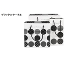 紙袋 ギフトバッグ プレゼント | PlusNao | 詳細画像5