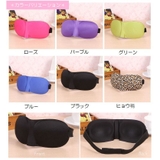 立体型アイマスク 3D設計 軽量 | PlusNao | 詳細画像2