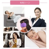 立体型アイマスク 3D設計 軽量 | PlusNao | 詳細画像7