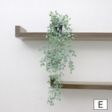 フェイクグリーン 人工観葉植物 造花 | PlusNao | 詳細画像15