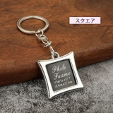 キーホルダー キーリング ロケットキーホルダー | PlusNao | 詳細画像4 