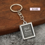 キーホルダー キーリング ロケットキーホルダー | PlusNao | 詳細画像6 