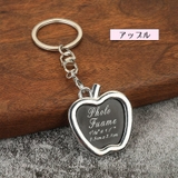 キーホルダー キーリング ロケットキーホルダー | PlusNao | 詳細画像7 