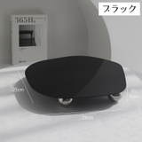 トレイ 脚付き インテリアトレイ | PlusNao | 詳細画像18