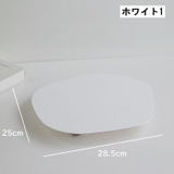 トレイ 脚付き インテリアトレイ | PlusNao | 詳細画像19