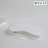 トレイ 脚付き インテリアトレイ | PlusNao | 詳細画像20