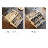 アクセサリーケース アクセサリーボックス ジュエリーボックス | PlusNao | 詳細画像14 
