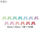 マスキングテープ 100枚入り マステ | PlusNao | 詳細画像7 