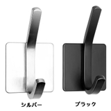 粘着フック 4個セット ウォールフック | PlusNao | 詳細画像9