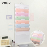 壁掛けファイル ウォールポケット A4サイズ | PlusNao | 詳細画像13