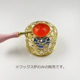 シーリングワックス炉 単品 シーリングスタンプ用 | PlusNao | 詳細画像2