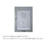 ランドリーバスケット 吊り下げ 壁掛け | PlusNao | 詳細画像10 