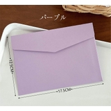 封筒 洋1 2枚セット | PlusNao | 詳細画像10 