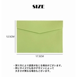 封筒 洋1 2枚セット | PlusNao | 詳細画像11 