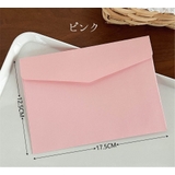 封筒 洋1 2枚セット | PlusNao | 詳細画像7 