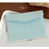 封筒 洋1 2枚セット | PlusNao | 詳細画像8 