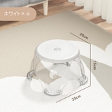 バスチェア 浴用椅子 風呂椅子 | PlusNao | 詳細画像14 