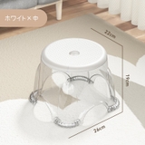 バスチェア 浴用椅子 風呂椅子 | PlusNao | 詳細画像16 