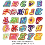 ワッペン アルファベット 英字 | PlusNao | 詳細画像7 