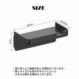 小物入れ 小物ホルダー 小物置き | PlusNao | 詳細画像5