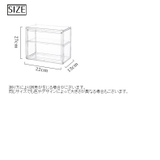 収納ケース 卓上 壁 | PlusNao | 詳細画像11