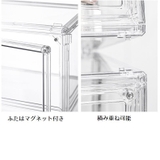 収納ケース 卓上 壁 | PlusNao | 詳細画像8