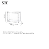 収納ケース 卓上 壁 | PlusNao | 詳細画像7