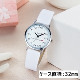 腕時計 ペアウォッチ レディース | PlusNao | 詳細画像13