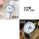 腕時計 ペアウォッチ レディース | PlusNao | 詳細画像7