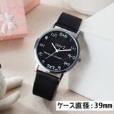 腕時計 ペアウォッチ レディース | PlusNao | 詳細画像8