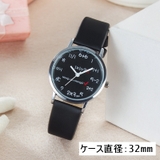 腕時計 ペアウォッチ レディース | PlusNao | 詳細画像9