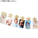 ガーランド ベビー 赤ちゃん | PlusNao | 詳細画像3 