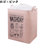 ランドリーバスケット 巾着型 折り畳み可能 | PlusNao | 詳細画像12 