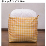 ランドリーバスケット 巾着型 折り畳み可能 | PlusNao | 詳細画像12