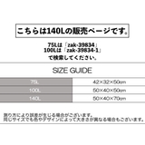 ランドリーバスケット 巾着型 折り畳み可能 | PlusNao | 詳細画像19