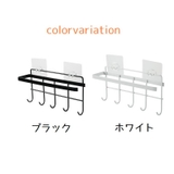 キッチンツールフック キッチンフック 5連 | PlusNao | 詳細画像16