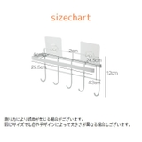 キッチンツールフック キッチンフック 5連 | PlusNao | 詳細画像17