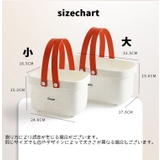 お風呂バスケット シャワーバスケット カゴ | PlusNao | 詳細画像18 