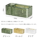 ティッシュケース ティッシュボックス ティッシュカバー | PlusNao | 詳細画像18 