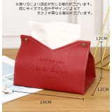 ティッシュケース ティッシュカバー ロゴ | PlusNao | 詳細画像16 