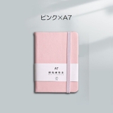 ミニノート メモ帳 手帳 | PlusNao | 詳細画像11