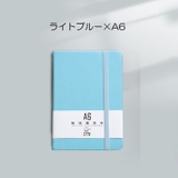 ミニノート メモ帳 手帳 | PlusNao | 詳細画像17