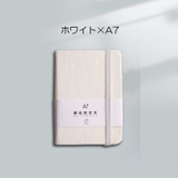 ミニノート メモ帳 手帳 | PlusNao | 詳細画像8