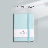 ミニノート メモ帳 手帳 | PlusNao | 詳細画像9