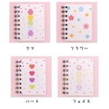 メモ帳 A7サイズ 2冊セット | PlusNao | 詳細画像10 