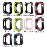 アップルウォッチカバー Apple watch | PlusNao | 詳細画像13 