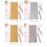 デコレーション ステッカー シール | PlusNao | 詳細画像10 